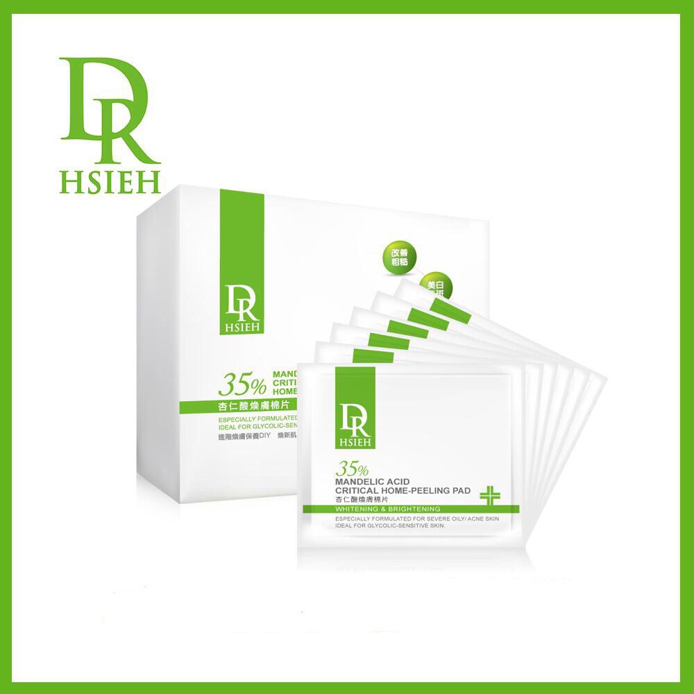 Miếng Pad Peel Da Dr Hsieh - Mandelic Acid 35% Critical Home Peeling Pad