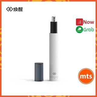 Máy tỉa lông mũi Zhibai Newstart HN3 tiện lợi sang trọng chính hãng - Minh Tín Shop