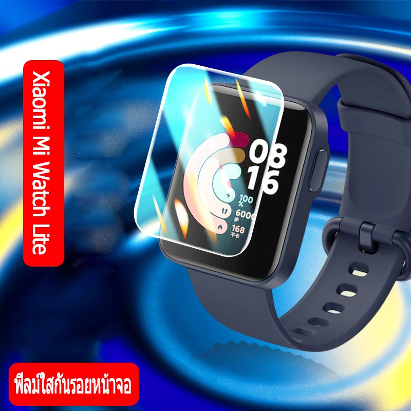 for Xiaomi Mi Watch Lite smart watch Screen Protector Soft Full Cover Protective Film Xiaomi Mi Watch Lite