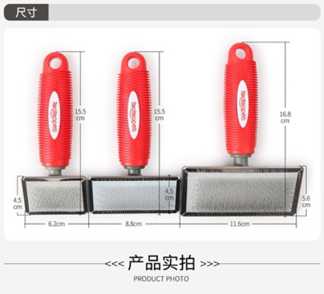 Lược bàn chông inox cao su chải lông loại đẹp