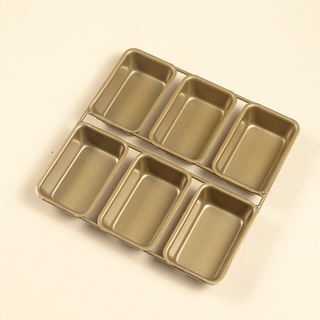 Khuôn bánh Brownie Pan chất liệu thép cacbon chống dính