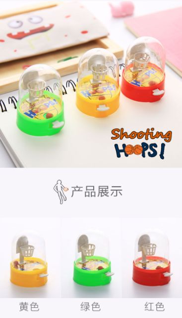 Đồ chơi bóng rổ mini