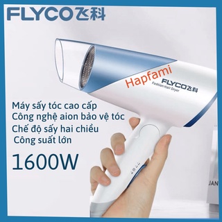 Máy sấy tóc Flyco, công nghệ aion bảo vệ tóc, công suất lớn, 2 chiều nóng lạnh - Hapfami Shop