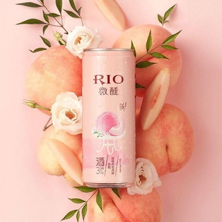 NƯỚC UỐNG TRÁI CÂY RIO