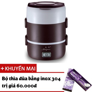 Hộp cơm cắm điện hâm nóng cách thủy 3 tầng Meiyun My3in nấu cơm mang cơm đi làm - Kèm bộ thìa đũa