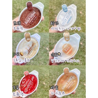 Mặt Nạ Bring Green 90% Fresh Bowl Pack