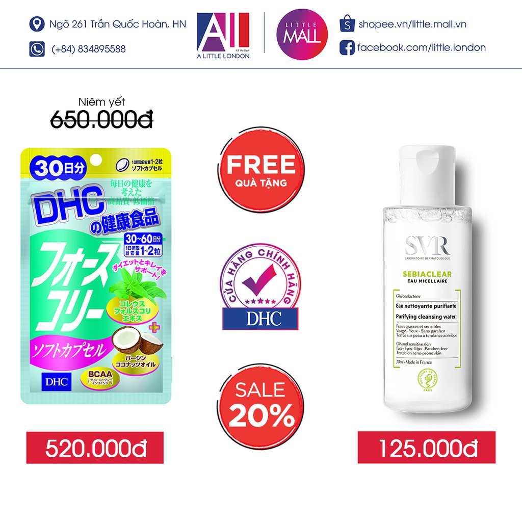 Viên uống giảm cân bổ sung dầu dừa DHC forskohlii TẶNG mặt nạ Sexylook / tẩy trang SVR (Nhập khẩu) | BigBuy360 - bigbuy360.vn