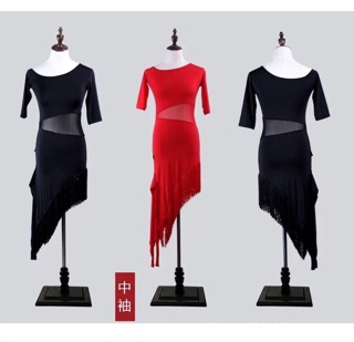 Đầm khiêu vũ latin vạt chéo