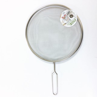 LƯỚI VỢT ĐẬY CHẮN DẦU MỠ ST-308