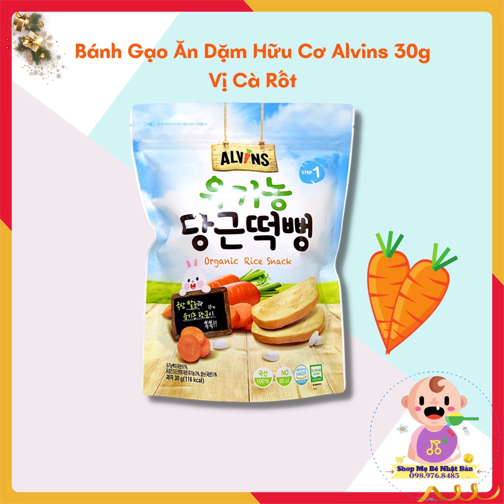 Bánh Gạo Ăn Dặm Hữu Cơ Alvins 30g Hàn Quốc - Bánh Organic Cho Bé Ăn Dặm