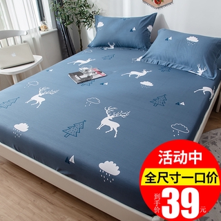 Vỏ Gối Chăn Và Ga Giường Cotton Trơn Chống Bụi Chống Trượt Cao Cấp 1.8m