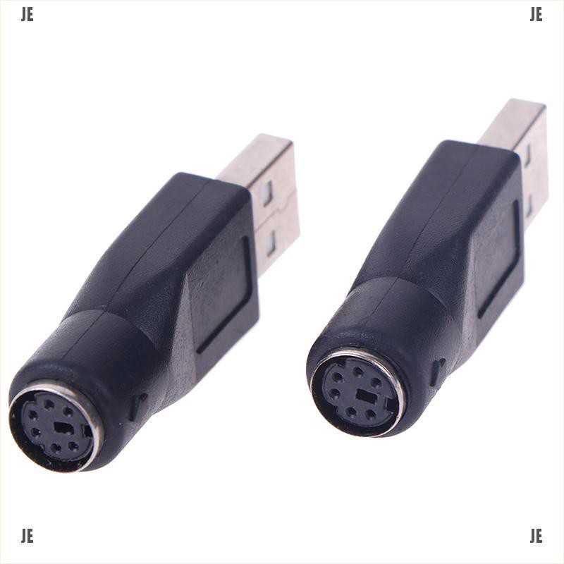 Bộ 2 Đầu Chuyển Đổi Từ Cổng USB Sang Cổng USB Cho Chuột / Máy Tính