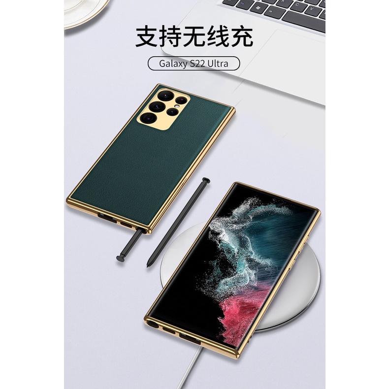 Ốp Lưng Da Viền Kim Loại Cho Samsung Galaxy S22 Ultra
