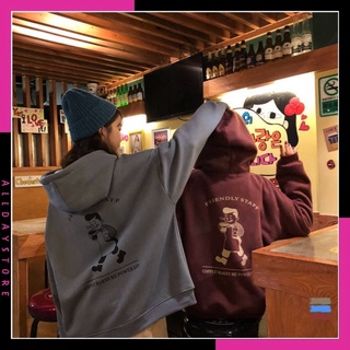 Áo khoác nỉ học sinh phong cách HÀN QUỐC