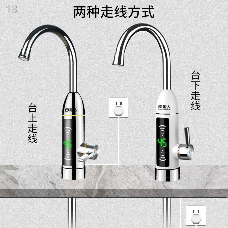 2021✔▼Nam cực vòi nước nóng điện thiết bị nhà bếp kho báu phòng tắm và lạnh sưởi ấm nhanh