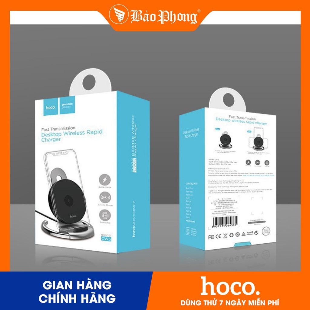 Đế Sạc Nhanh Không Dây HOCO CW5