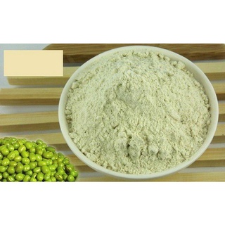 Đậu xanh quê hạt nhỏ 1Kg