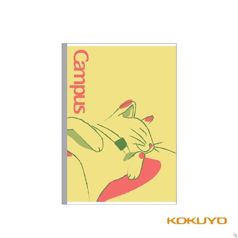 Vở kẻ ngang Campus 120 trang mèo