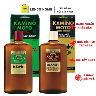Tinh Dầu Dưỡng Tóc và Mọc Tóc Kaminomoto Nhật Bản 200ml ngừa rụng tóc, hói đầu hiệu quả