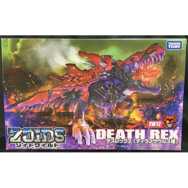 Mô hình lắp ráp Zoids 1/35 ZW12 Death Rex Takara Tomy