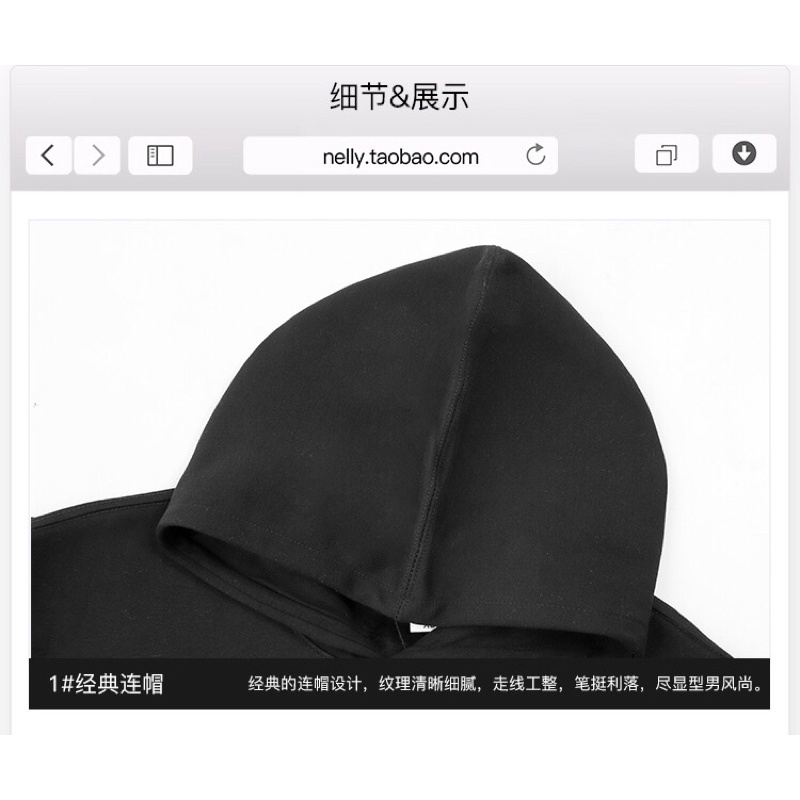 Áo hoodie nelly heybig nỉ lót lông sale (có sẵn) D | BigBuy360 - bigbuy360.vn