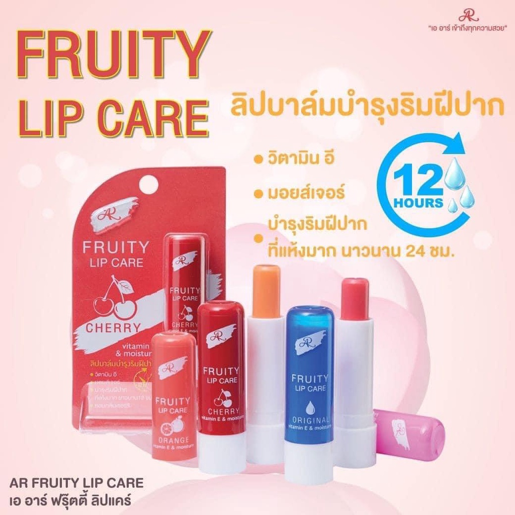 Son Dưỡng Môi AR Fruity Lip Care Thái Lan