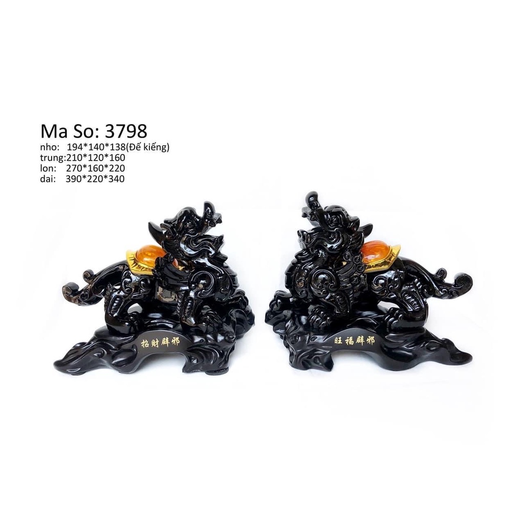 Cặp Tỳ Hưu Phong Thuỷ Đế Gỗ - Tỳ Hưu Phong Thuỷ Chiêu Tài Kích Lộc