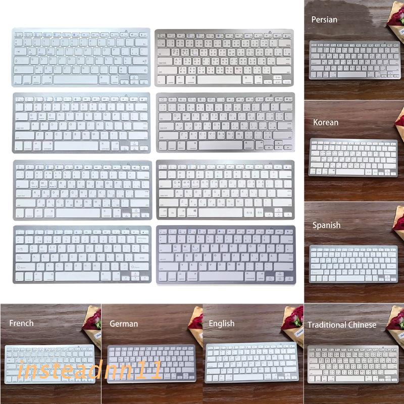 Bàn phím không dây tương thích Bluetooth có tiếng Nga /Tây Ban Nha /Hàn Quốc /Anh cho máy tính bảng/ máy tính xách tay