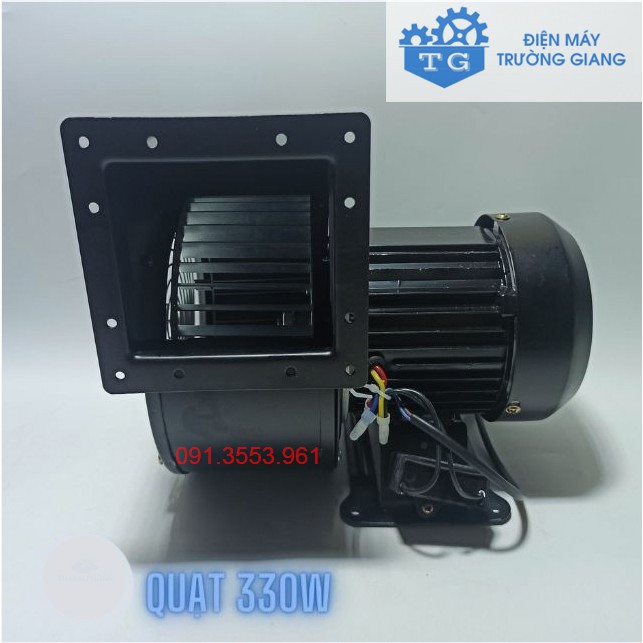 Quạt Sò - Quạt Sên Hút Ly Tâm 330W - 220V