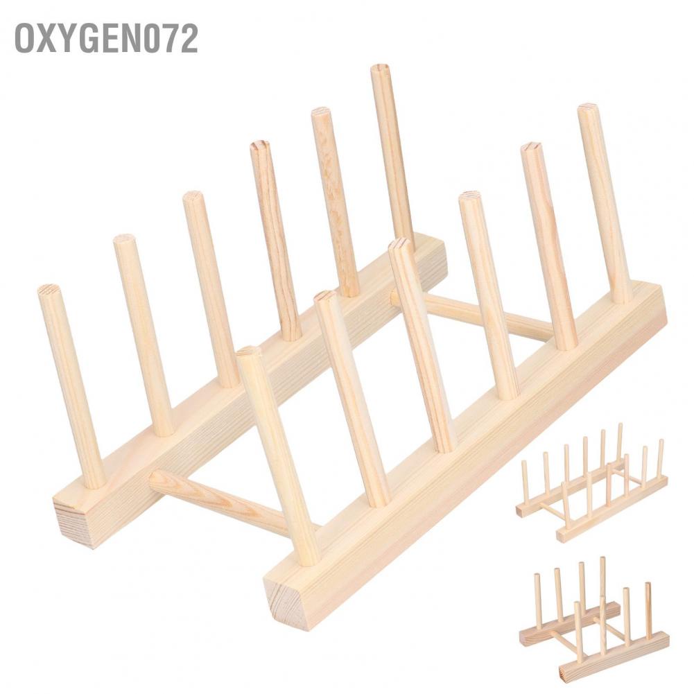 Oxygen072 Oxygen072 Đĩa đĩa tre nhẹ Di động thân thiện với môi trường Giá đựng bát bằng gỗ thông bền