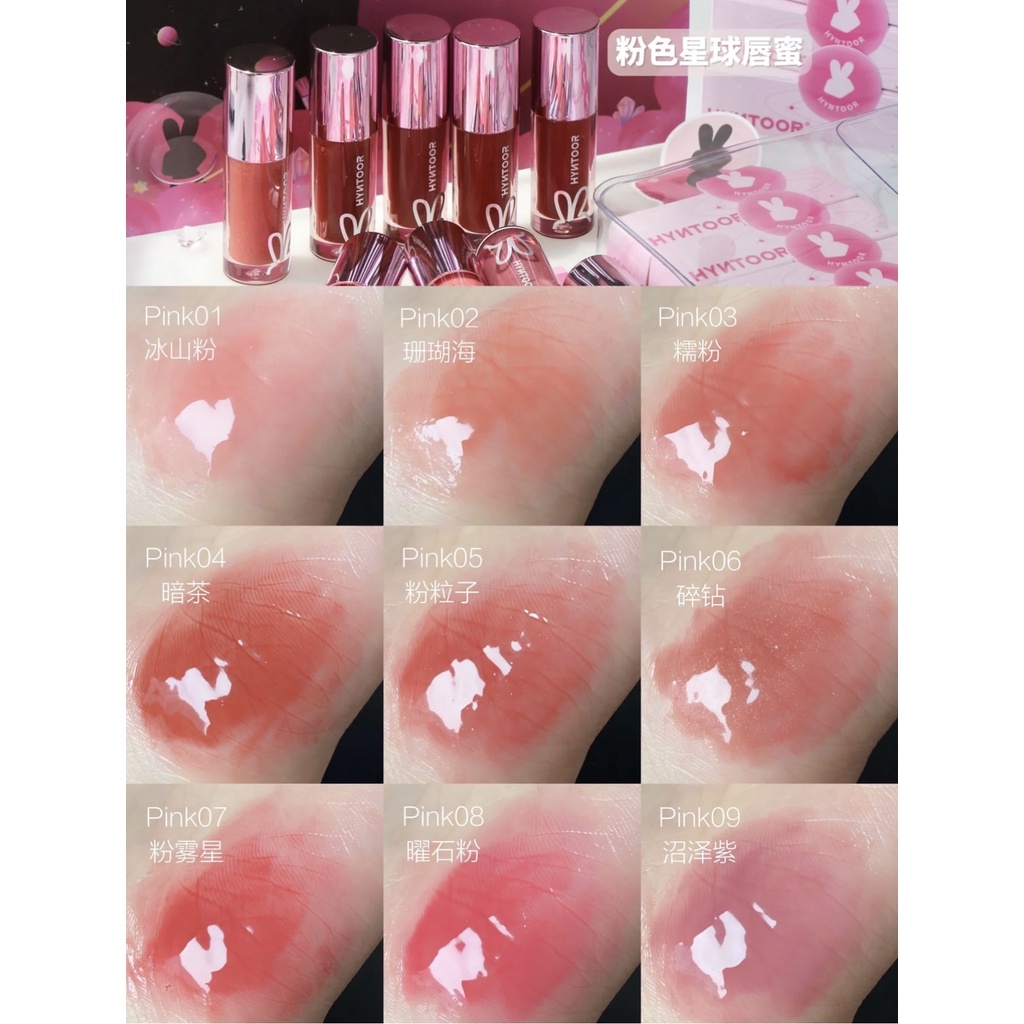 Son Bóng HYNTOOR thỏ đen thỏ hồng Dưỡng Ẩm Tẩy Tế Bào Chết Làm Sáng Màu Môi Chống Nhăn Hiệu Quả 06 011