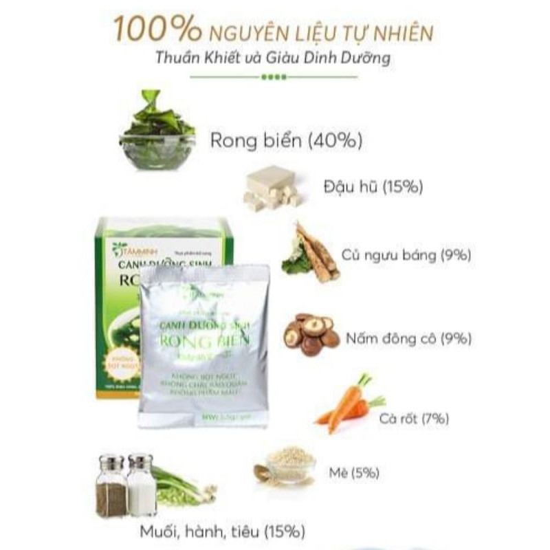 CANH RONG BIỂN ĂN LIỀN (10 gói / HỘP)- TÂM MINH FOODS