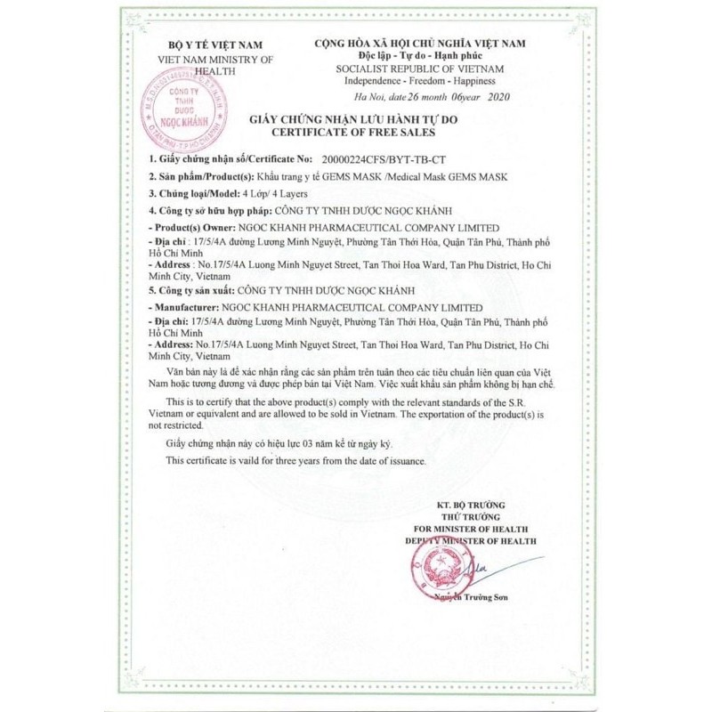 (Hộp 50 cái) Khẩu trang GEMS MASK 4 lớp