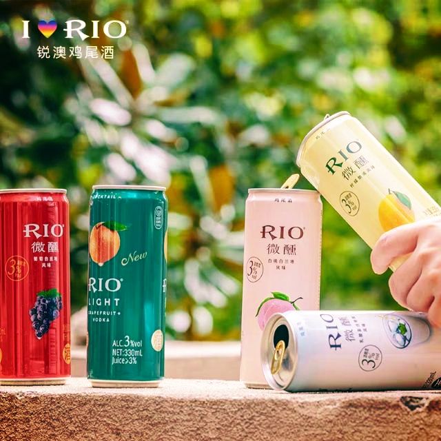 Combo 6 lon nước hoa quả lên men RIO LIGHT