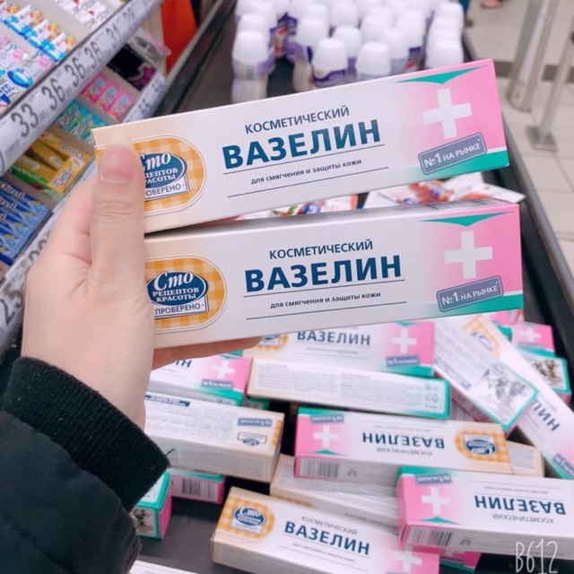 Kem nẻ Vaseline của Nga
