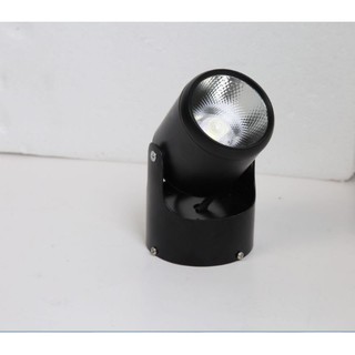 Đèn rọi led 7w