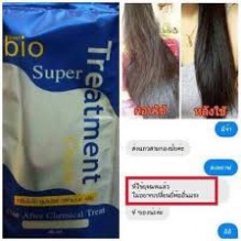 (Bill Thái) Kem Xả Mượt Tóc Phục Hồi Hư Tổn Green Bio Super Treatment