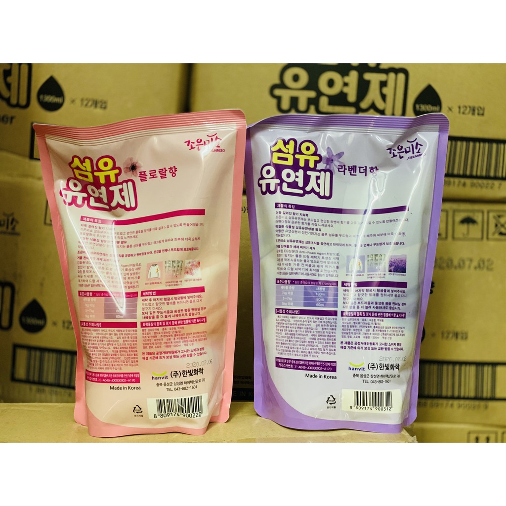 Nước Xả Vải Hàn Quốc JOEUNMISO 1300ML Chính Hãng