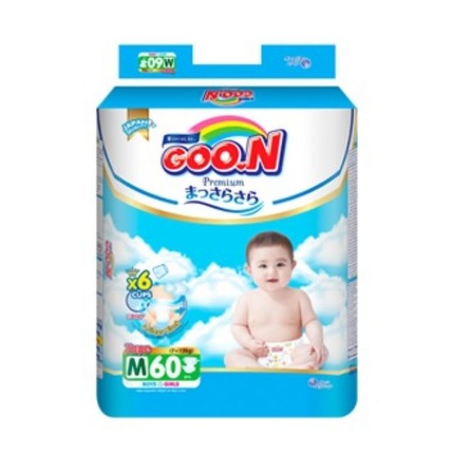 (Cắt tem/ko quà) Bỉm dán/ quần Goon Premium các size Nb70/S64/