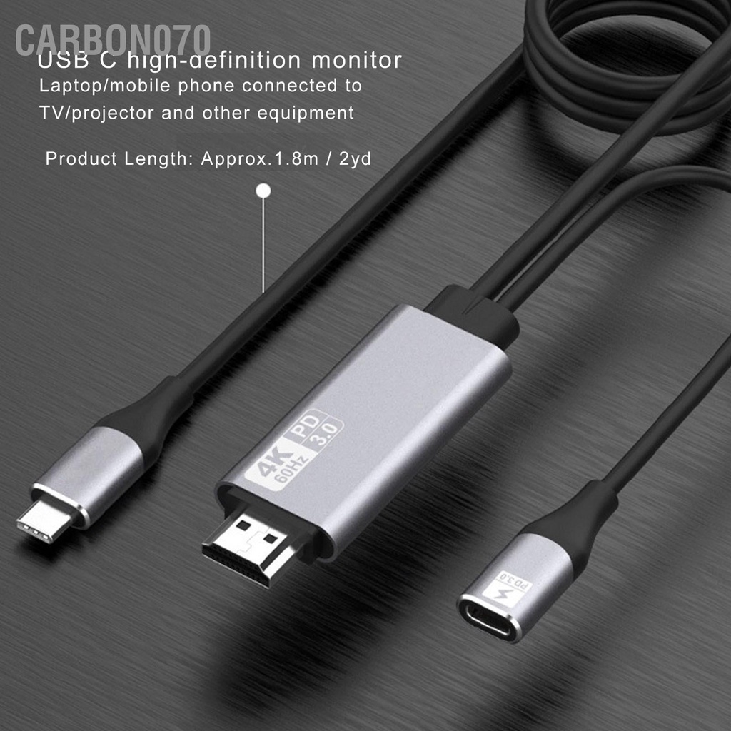 Carbon070 Cáp USB C Loại sang HD Giao diện đa phương tiện 1.8m chiếu 4K 60Hz mở rộng máy tính di động USB3.1