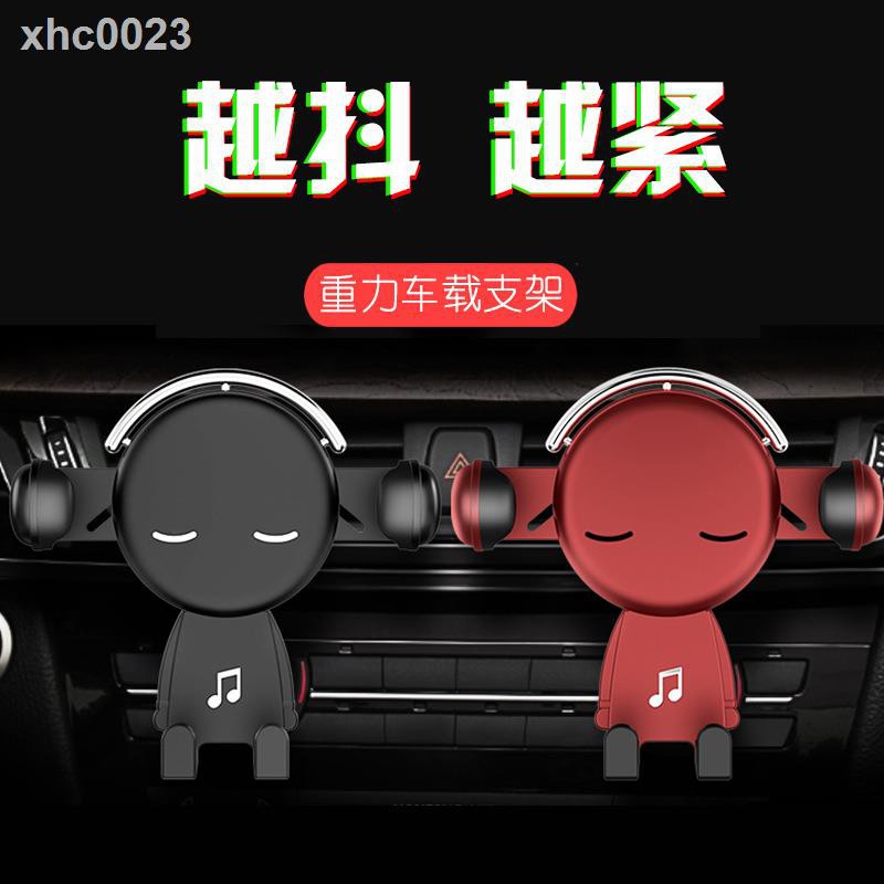 Giá Đỡ Điện Thoại Tiện Dụng Cho Xe Hơi Toyota Karaoke Mine Xinma