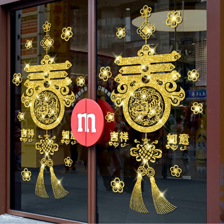 Decal hít tĩnh điện dán tết - Xuân phú quý cát tường mẫu mới