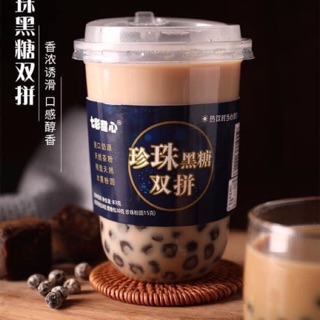 Trà sữa trân châu đường đen