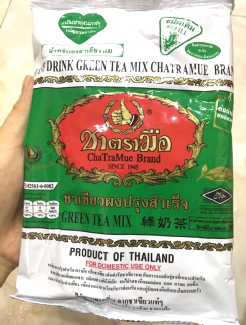 Gói trà Thái xanh 200g hàng chuẩn xịn nhập khẩu Thái Lan (pha trà thái trà sữa)