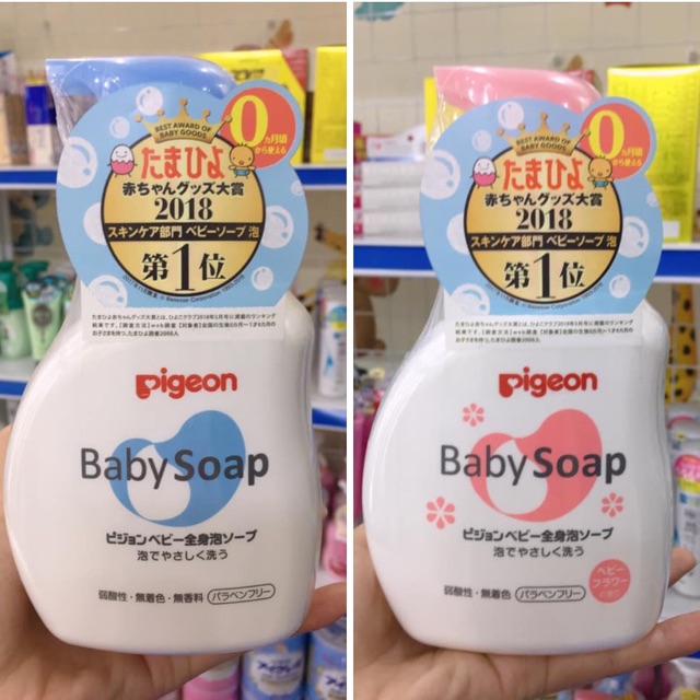 Sữa tắm sơ sinh e bé Pigeon Baby Soap – Nhật Bản nội địa