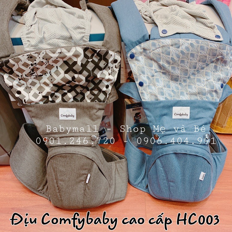 Địu cao cấp Comfybaby HC003