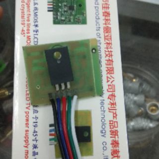 Bo nguồn đa năng LCD 100w
