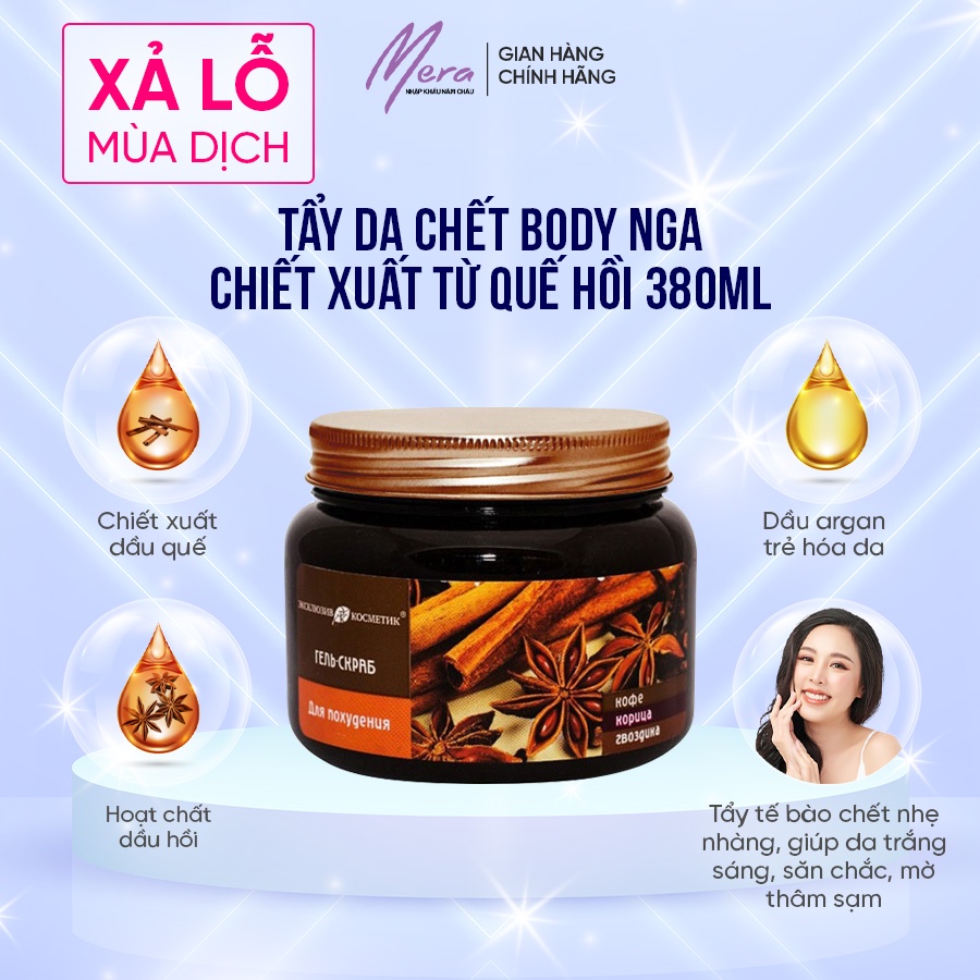 [CHÍNH HÃNG] Tẩy da chết body làm sạch và sáng da chiết xuất quế hồi 380ml