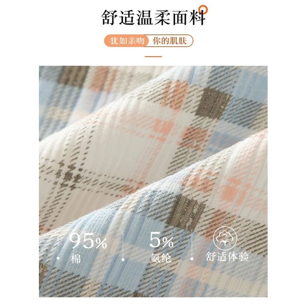 [CHE TÊN 100%] Quần Lót Nữ LMD35 Quần Chíp Kẻ Caro Chất Cotton Quảng Châu Cao Cấp Sexy Xịn Đẹp Lamodu Shop | BigBuy360 - bigbuy360.vn