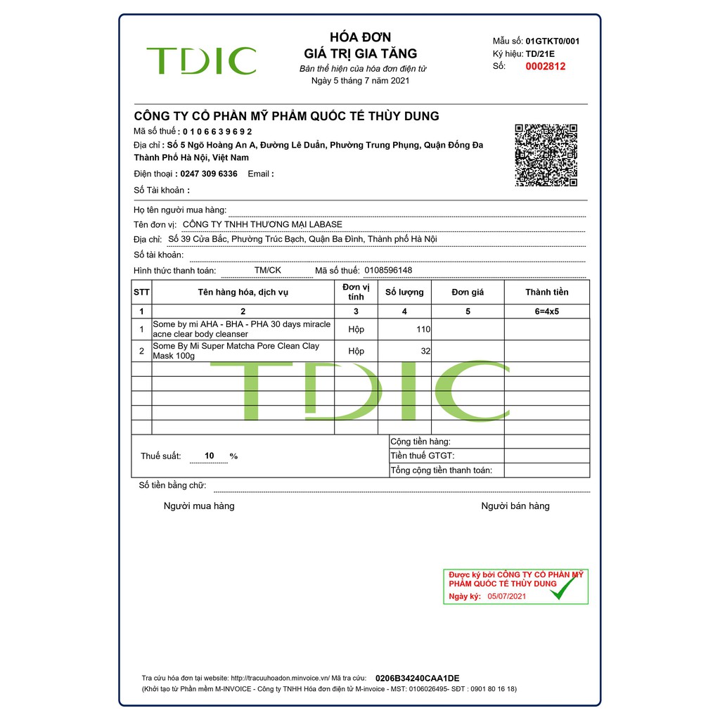 Mặt nạ Đất sét Trà xanh sạch sâu lỗ chân lông Some By Mi Super Matcha Pore Clean Clay Mask Hũ 100g | BigBuy360 - bigbuy360.vn